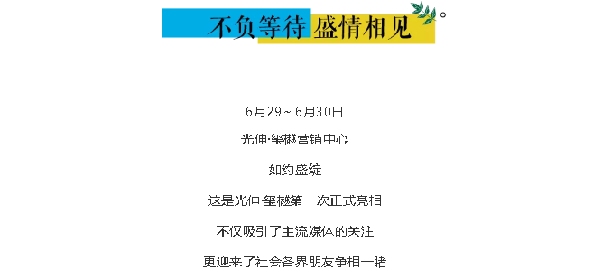 Z6尊龙「中国区」官方网站