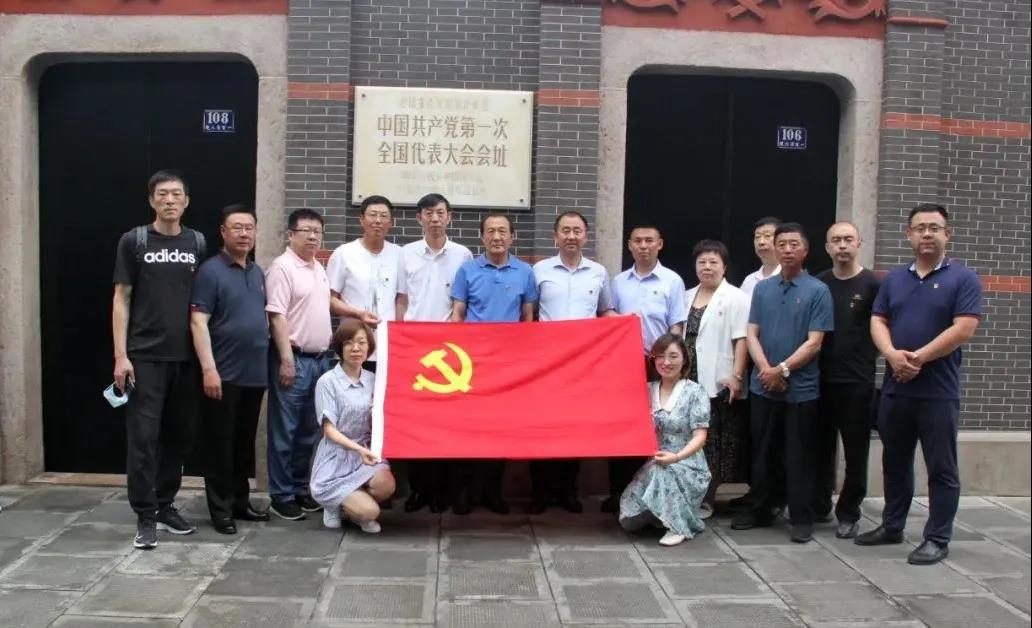 Z6尊龙「中国区」官方网站