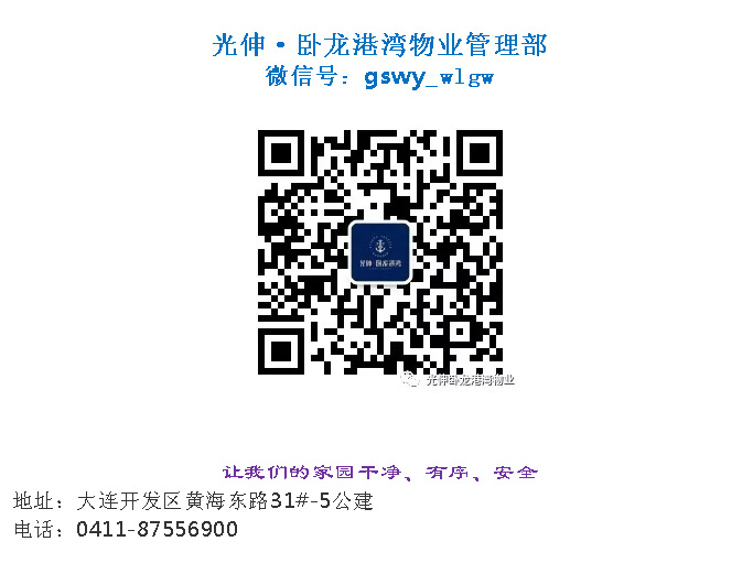 Z6尊龙「中国区」官方网站