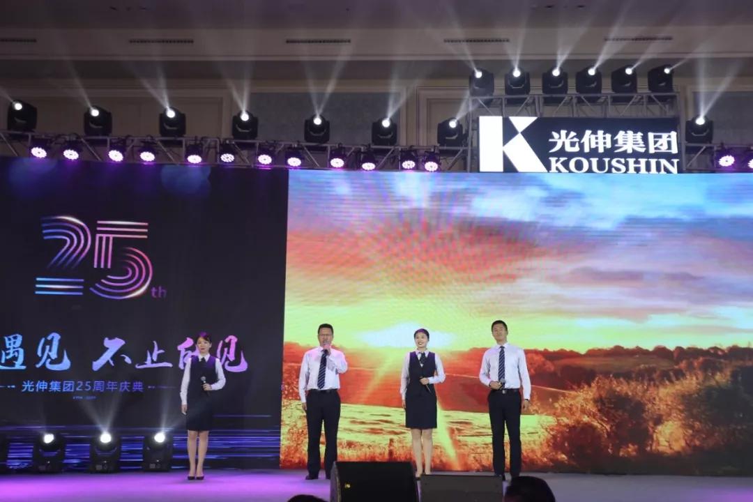 Z6尊龙「中国区」官方网站