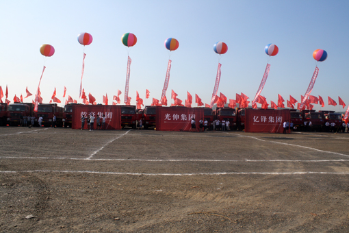 1c453de519b2f884c405df2868ffa850 Z6尊龙「中国区」官方网站