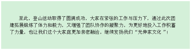 Z6尊龙「中国区」官方网站