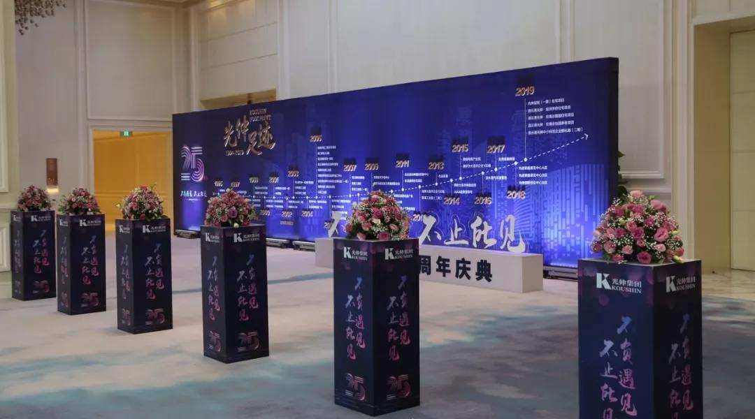 Z6尊龙「中国区」官方网站