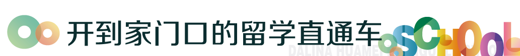 Z6尊龙「中国区」官方网站