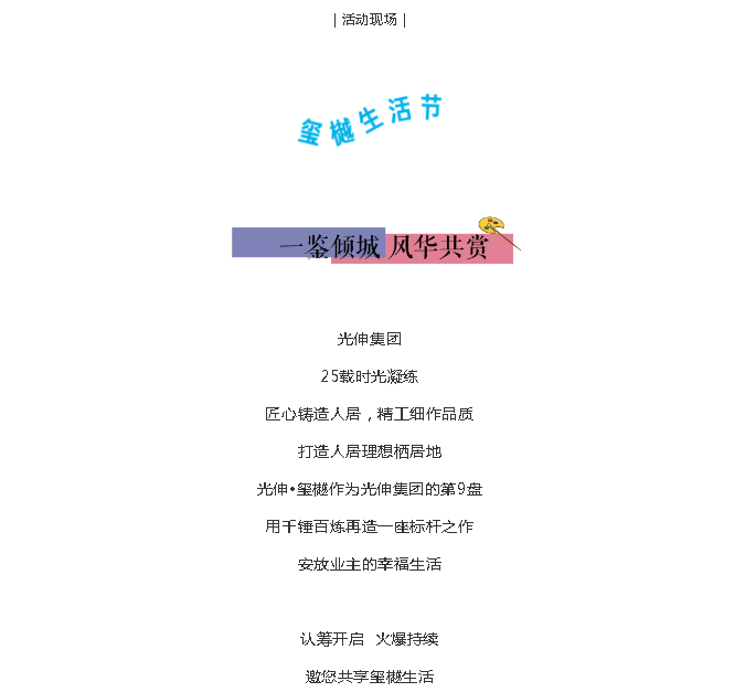 Z6尊龙「中国区」官方网站