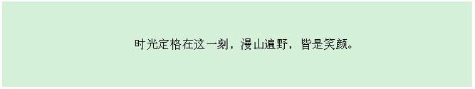 Z6尊龙「中国区」官方网站