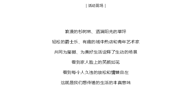 Z6尊龙「中国区」官方网站