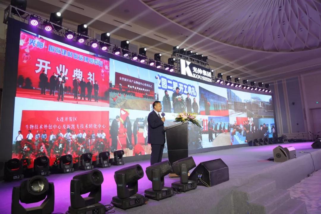 Z6尊龙「中国区」官方网站