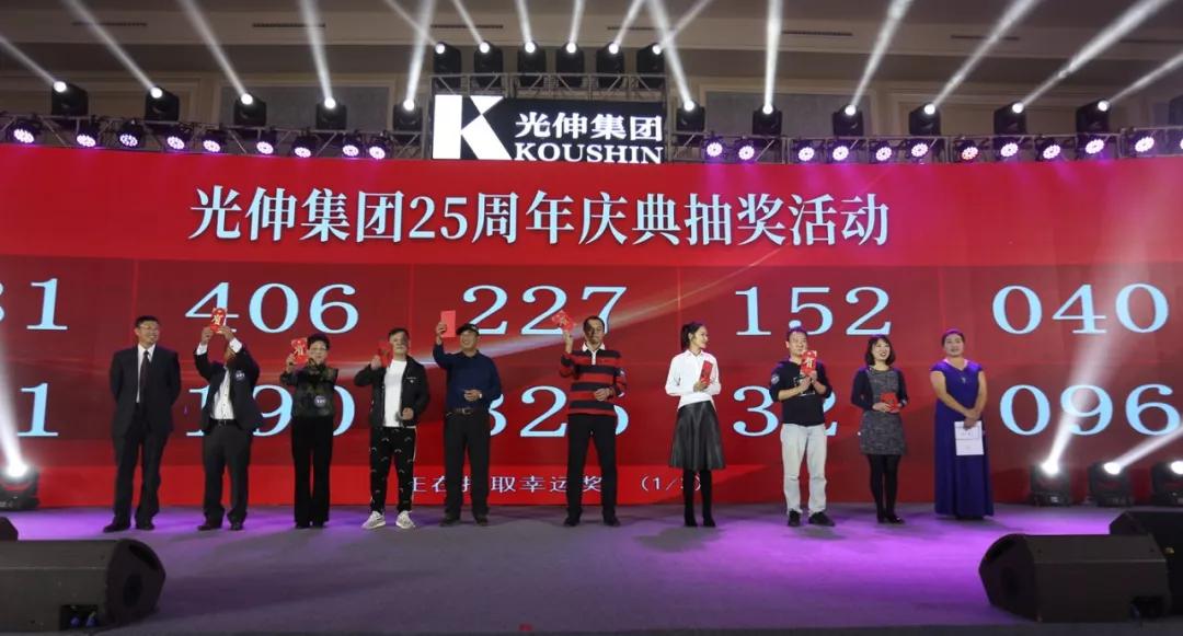 Z6尊龙「中国区」官方网站