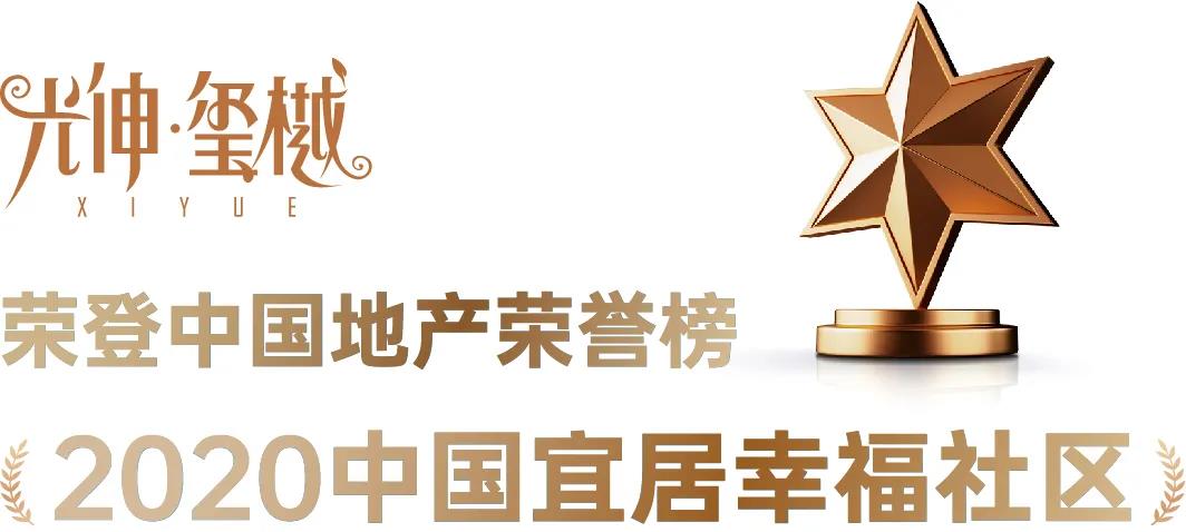 Z6尊龙「中国区」官方网站