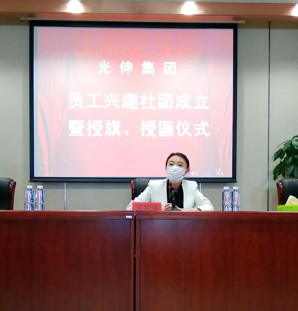 Z6尊龙「中国区」官方网站