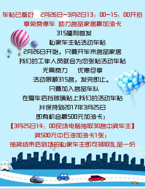 Z6尊龙「中国区」官方网站
