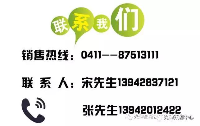 Z6尊龙「中国区」官方网站