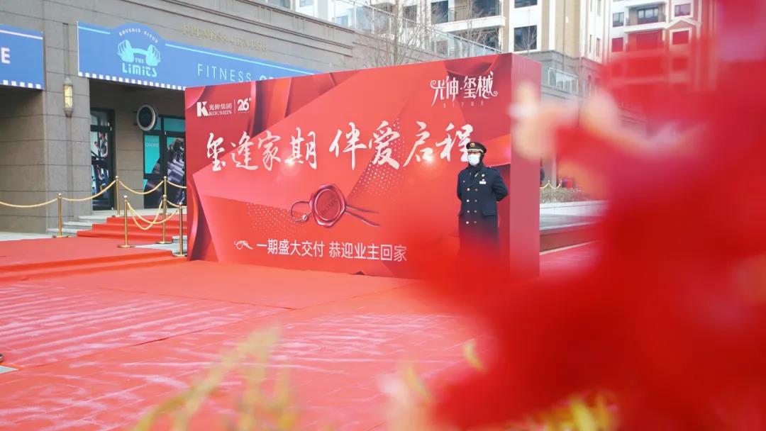 Z6尊龙「中国区」官方网站