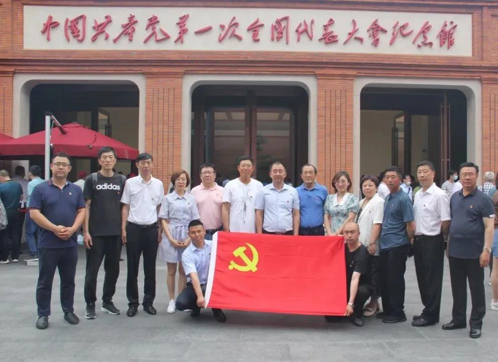 Z6尊龙「中国区」官方网站