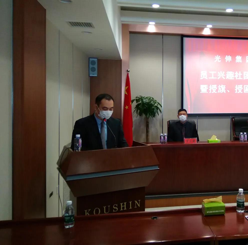 Z6尊龙「中国区」官方网站