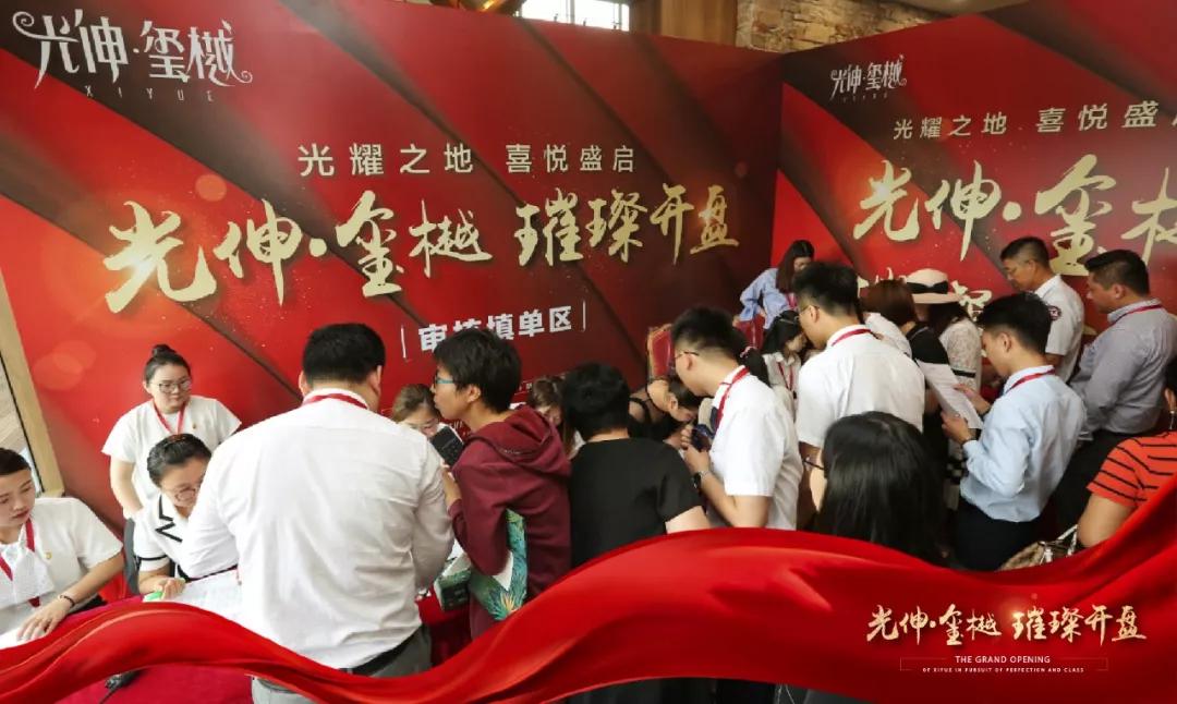 Z6尊龙「中国区」官方网站