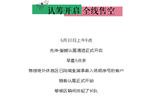 Z6尊龙「中国区」官方网站