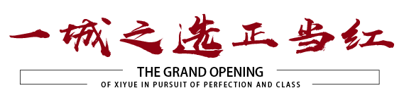 d4d2a76f0f3fa182eb900f7798856039 Z6尊龙「中国区」官方网站