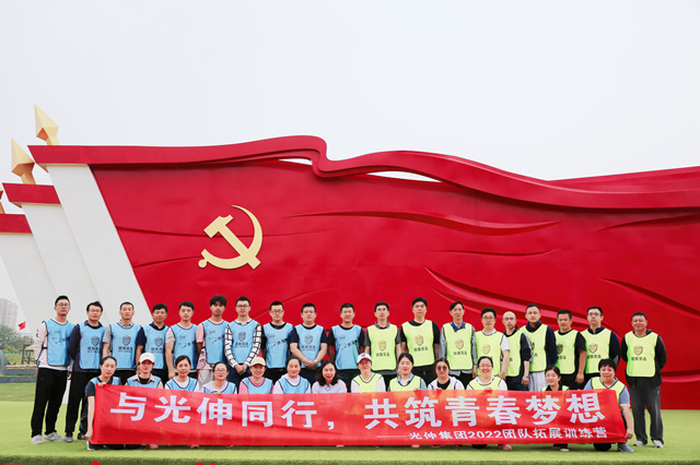 Z6尊龙「中国区」官方网站