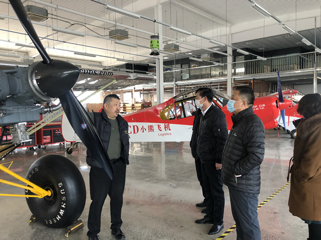 Z6尊龙「中国区」官方网站