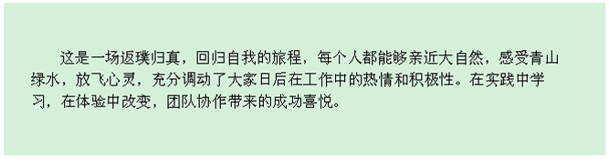 Z6尊龙「中国区」官方网站