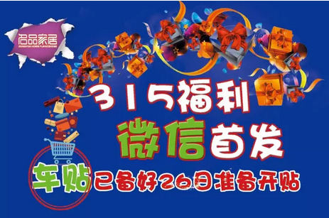 Z6尊龙「中国区」官方网站