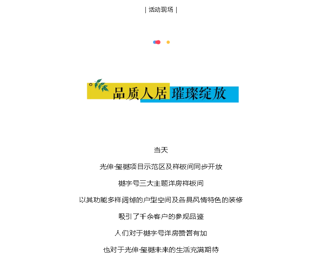 Z6尊龙「中国区」官方网站