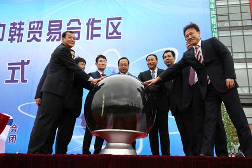f11fab5fdc23b58b95713229a9fba4f0 Z6尊龙「中国区」官方网站