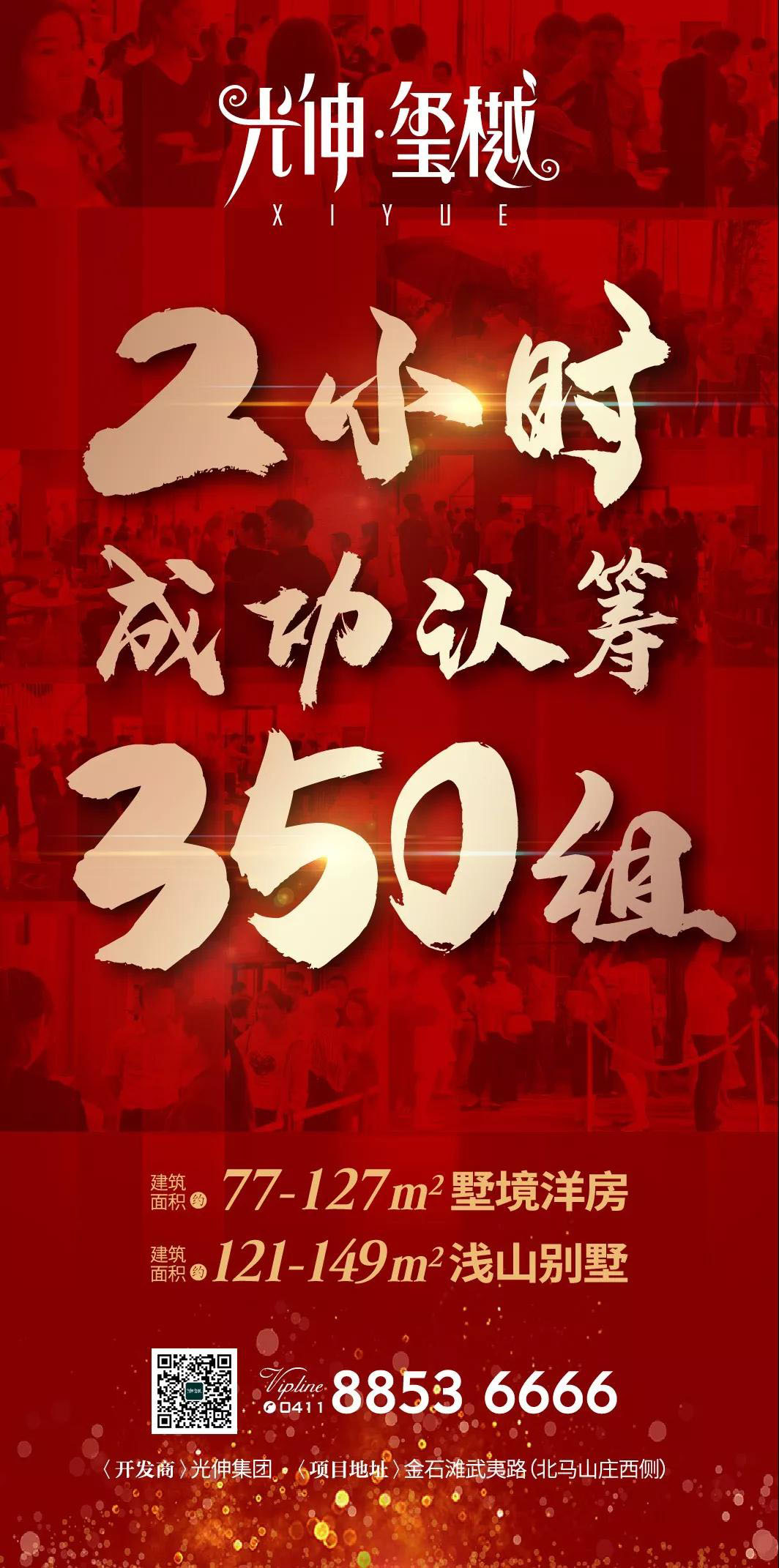 Z6尊龙「中国区」官方网站