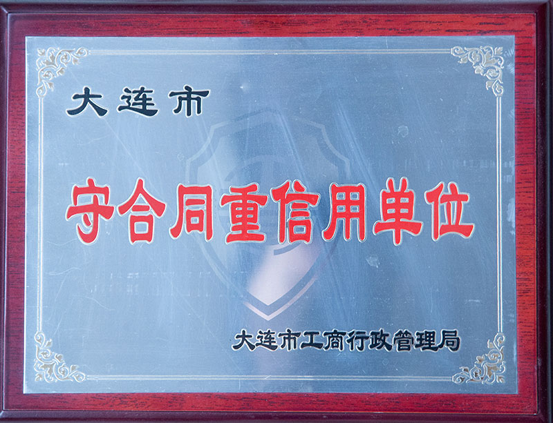 Z6尊龙「中国区」官方网站