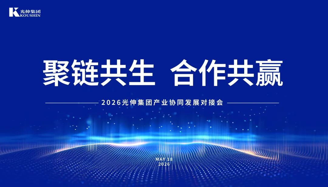 75c0953a4030d3151ac8e6ec32c3dfb1 Z6尊龙「中国区」官方网站