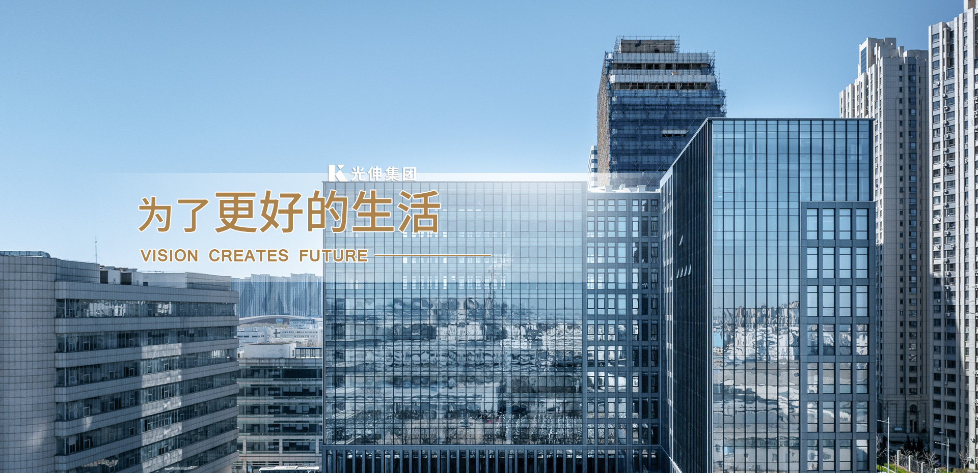 banner1 Z6尊龙「中国区」官方网站